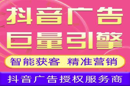 案例解读：百度竞价运营如何实现盈利